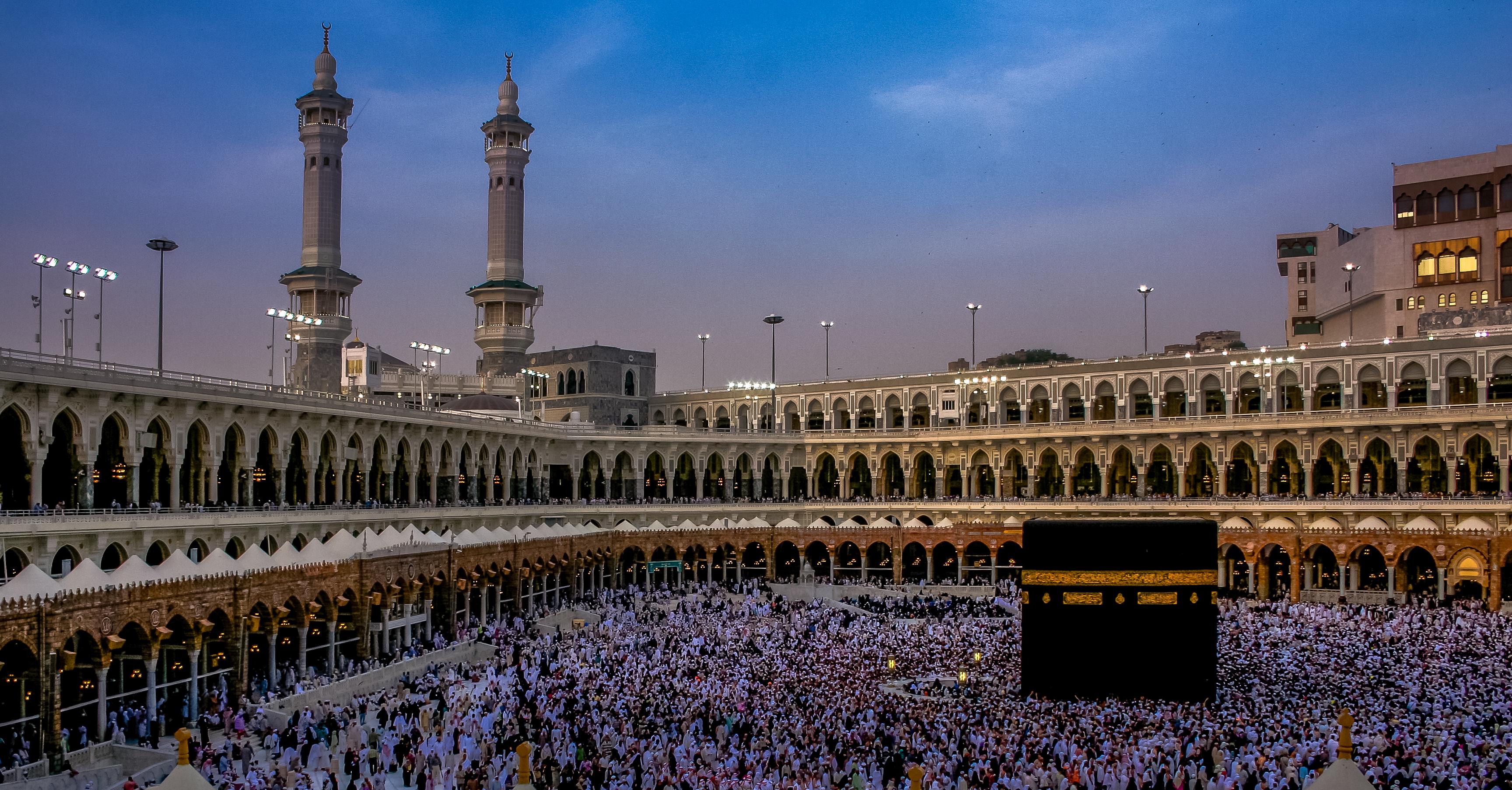 the five pillars of islam pilgrimage